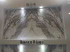 PLATO MARBLE
